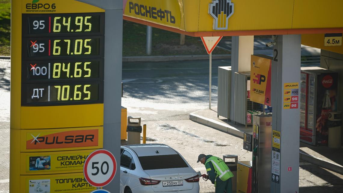Ukrainian Drone Attacks Cause Fuel Shortages Russia, Power Outages Ukraine