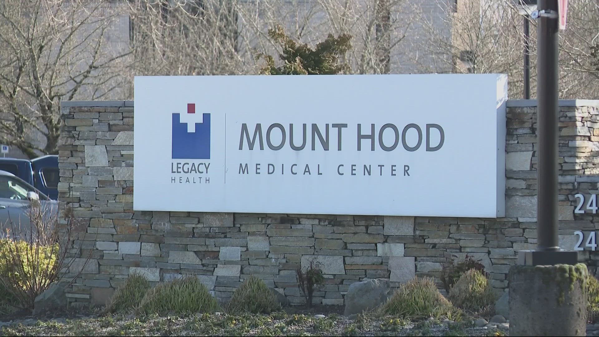 Legacy Health has announced that the Mount Hood Family Birth Center in Gresham will reopen on June 21. It has been closed for nearly three months, since March 17.