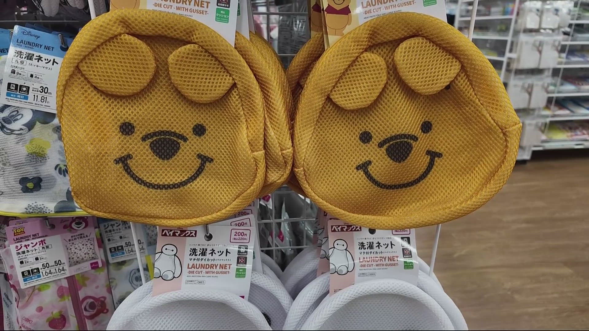 Daiso started out as a street vending shop in Japan and has expanded to more than 6,000 locations worldwide, including in Medford and Hillsboro, and now, Gresham.