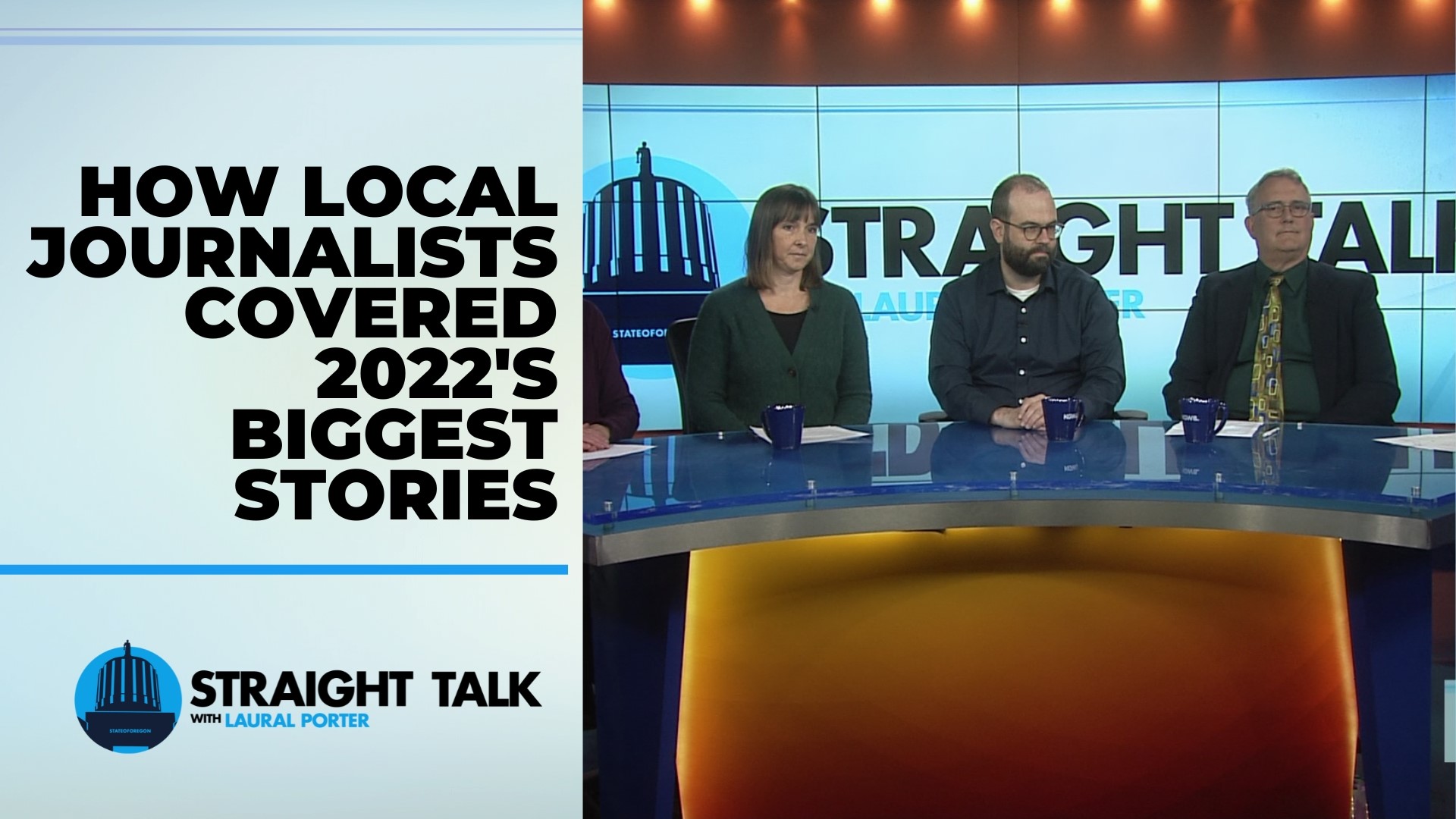 Editors from Portland and Vancouver-area news organizations joined KGW to discuss the biggest stories from 2022