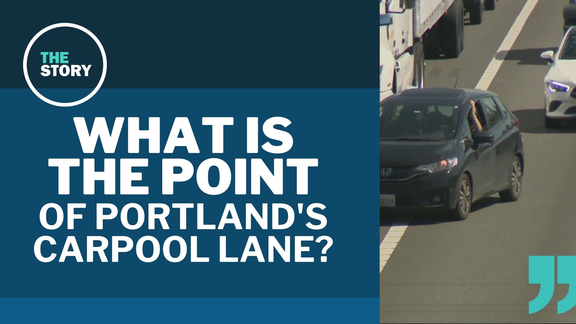 The Portland HOV lanes were supposed to be a reward for people saving on fossil fuels. In our experience, that isn’t exactly working out.