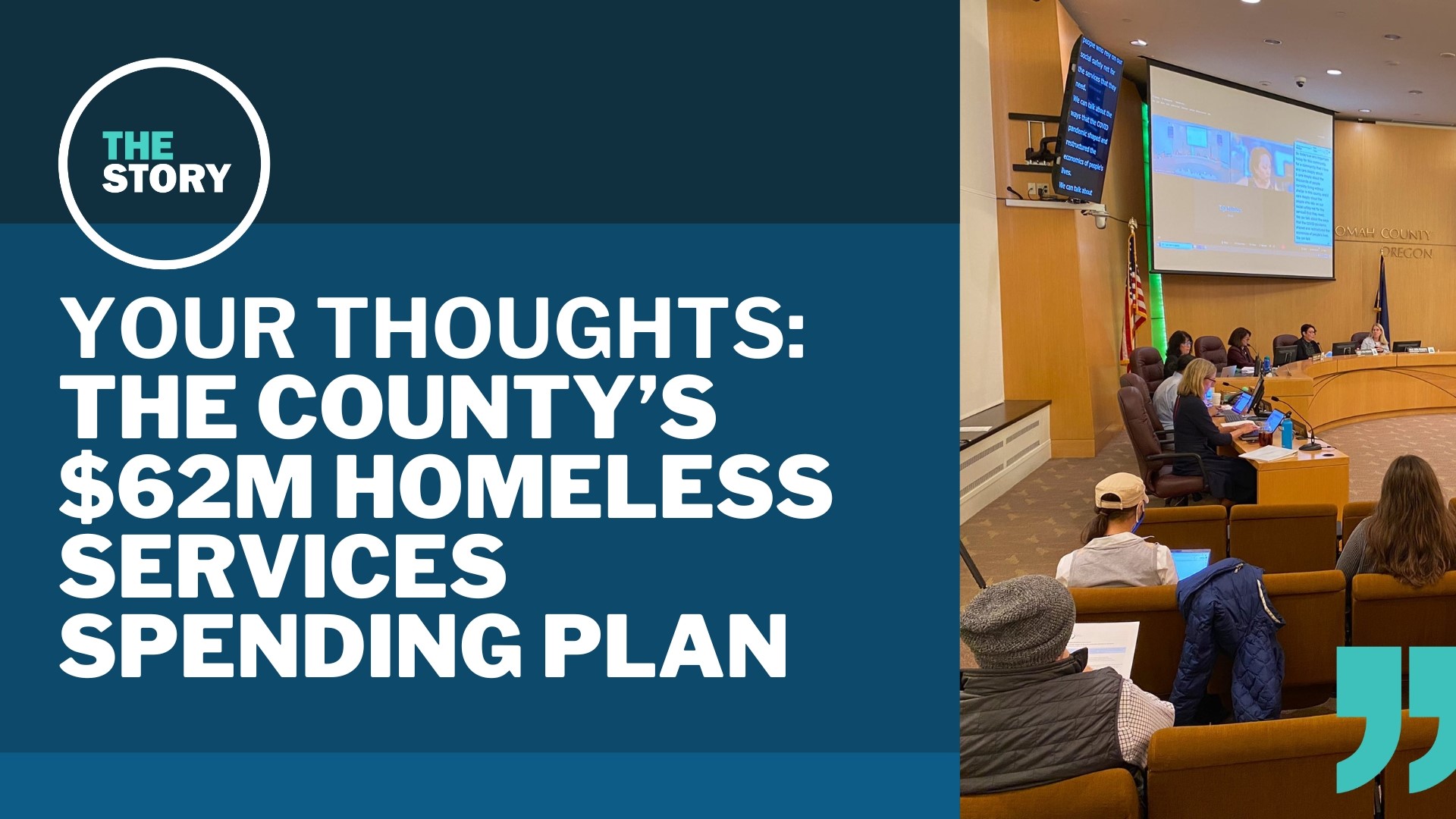 After some heated debate, Multnomah County commissioners passed a plan for its unspent homeless services funds. Here's what you had to say.