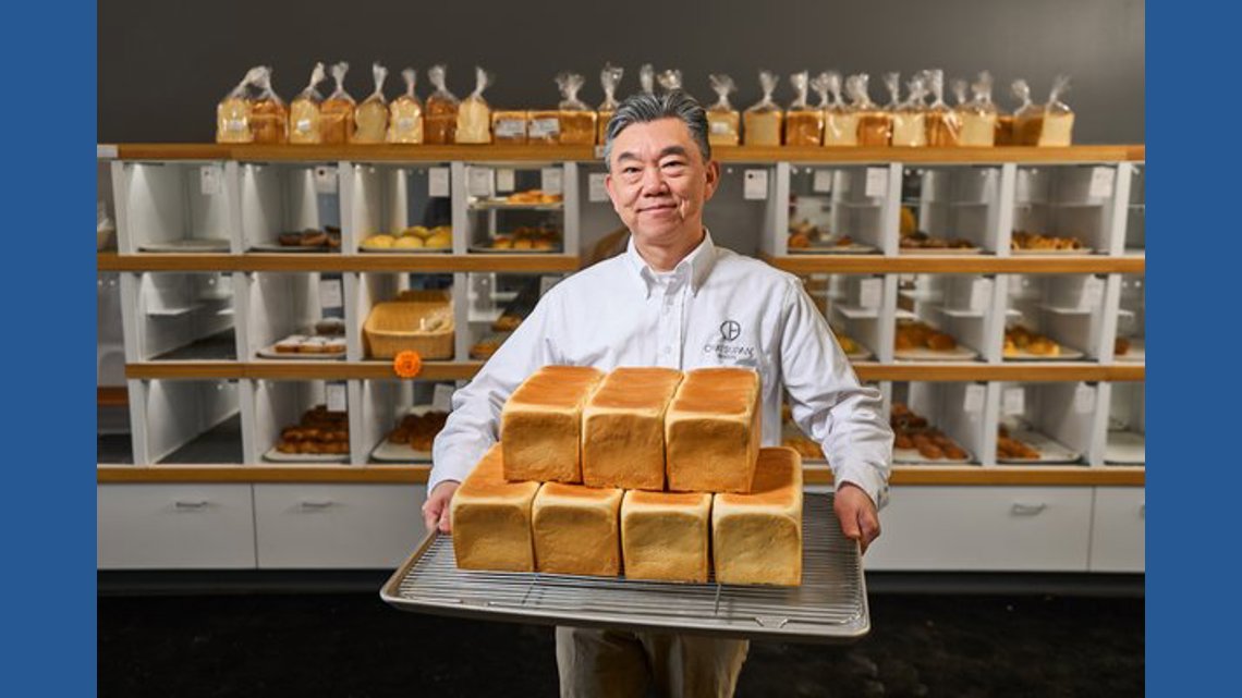 Beaverton Japanese bakery expands with Central Eastside kitchen