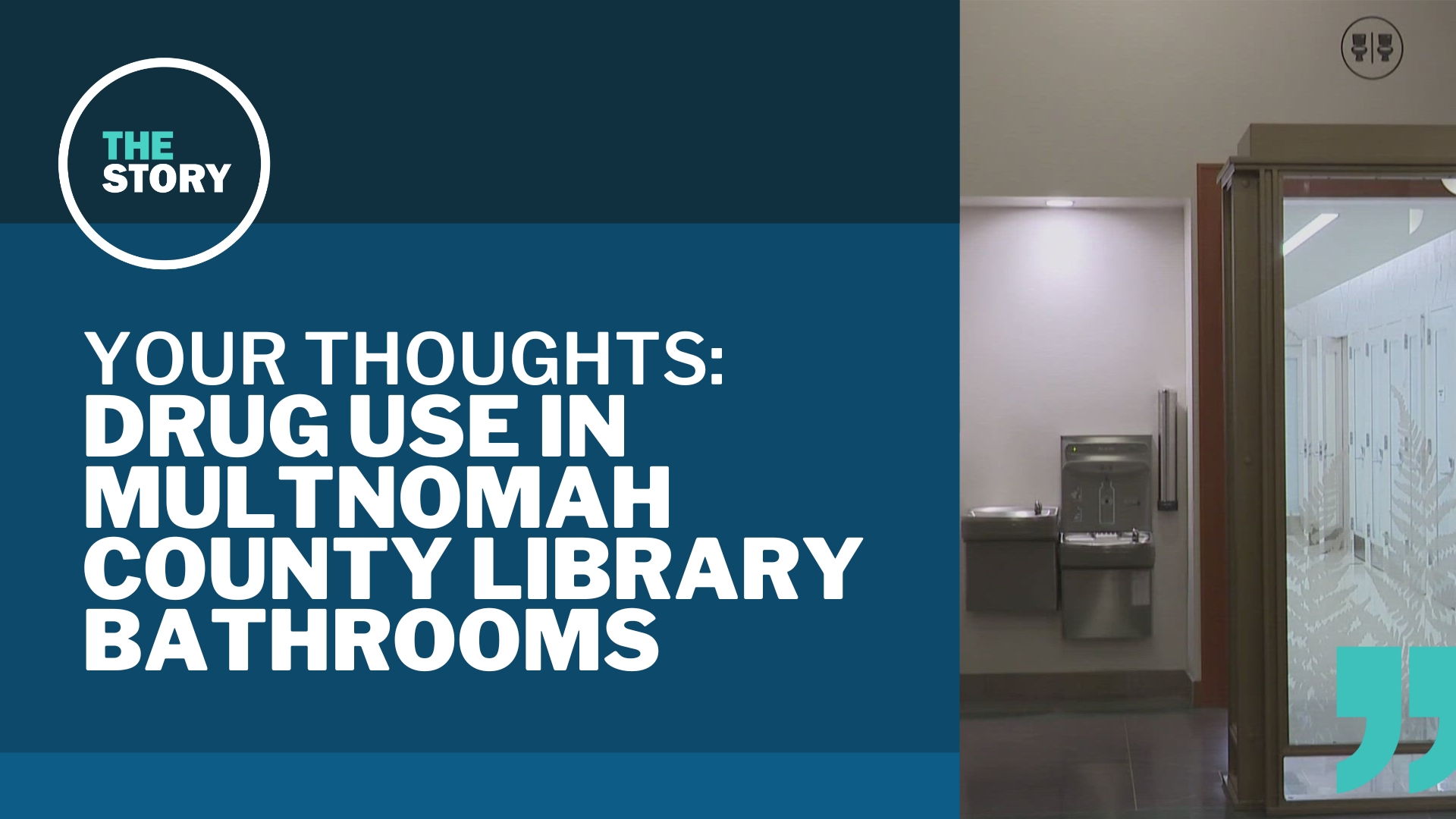 Last week, we looked at a CDC report looking at Multnomah County library staffers' exposure to drug use. Here's what you had to say.