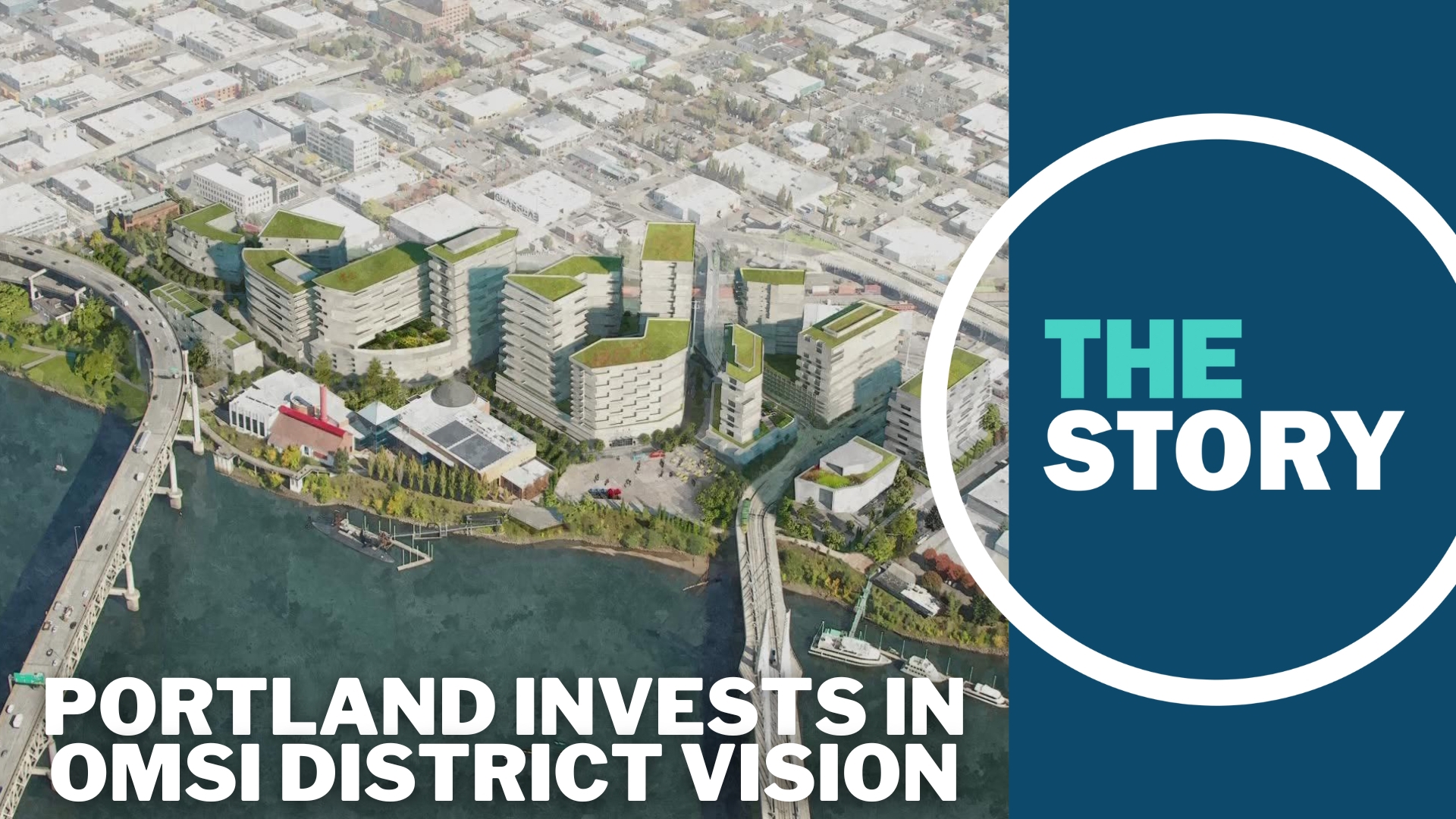 The future "OMSI District" plans to include up to 1,200 units of new housing — but the first step is a new road system.