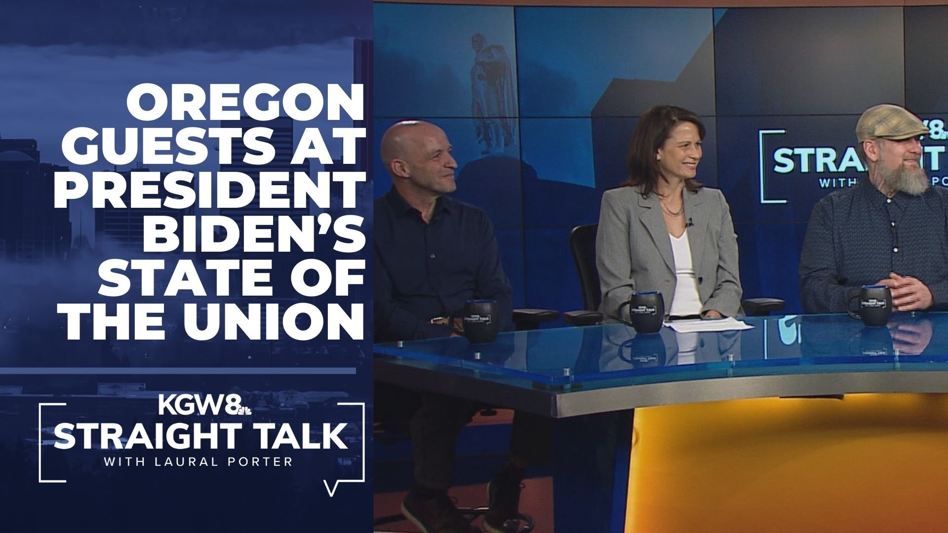 The guests of Oregon's Congress members at President Joe Biden's State of the Union address talk takeaways from his speech.