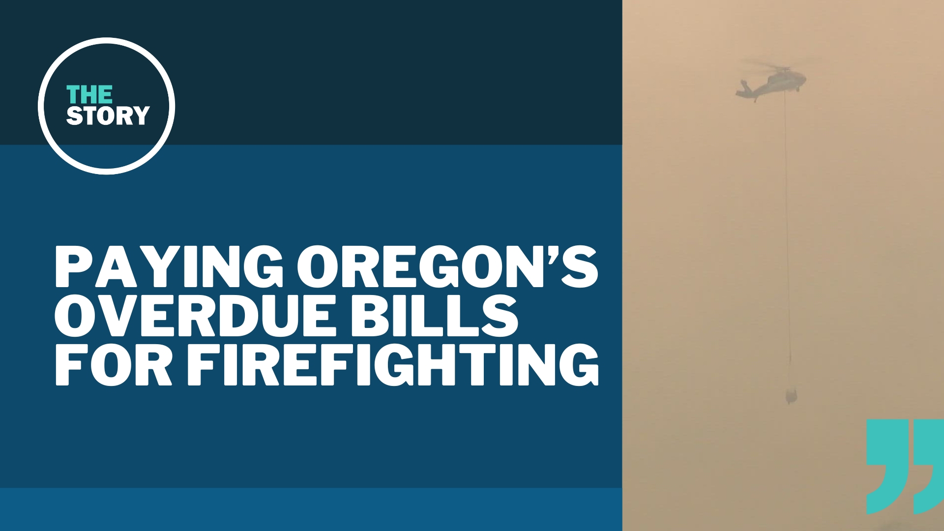 Last summer's historic wildfire season brought record-high costs upwards of $350 million, placing Oregon agencies in a deep financial hole. 