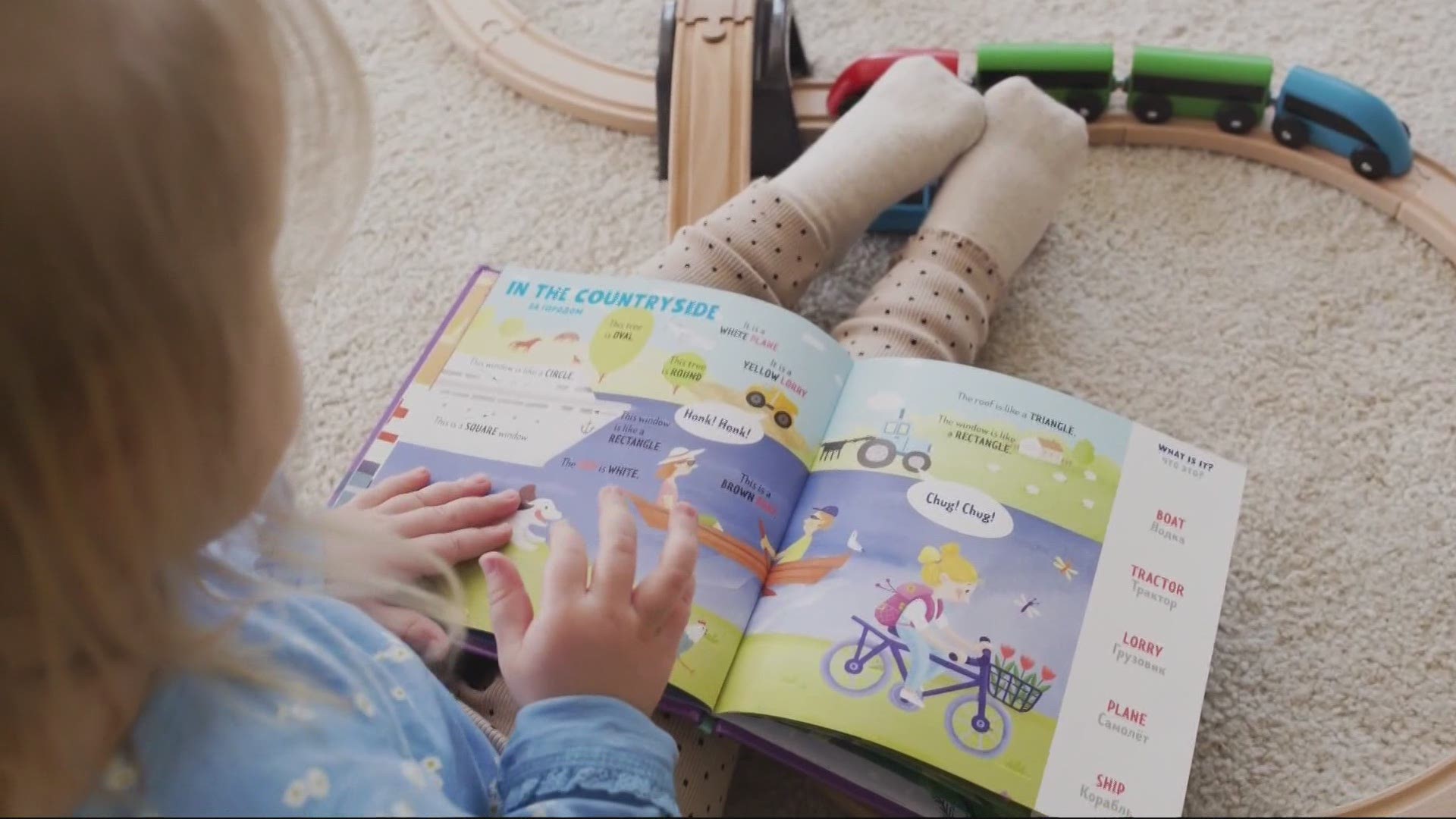 The pandemic hasn’t stopped the important work of the nonprofit Smart Reading, which has been teaching kids to read for decades. Christine Pitawanich reports.
