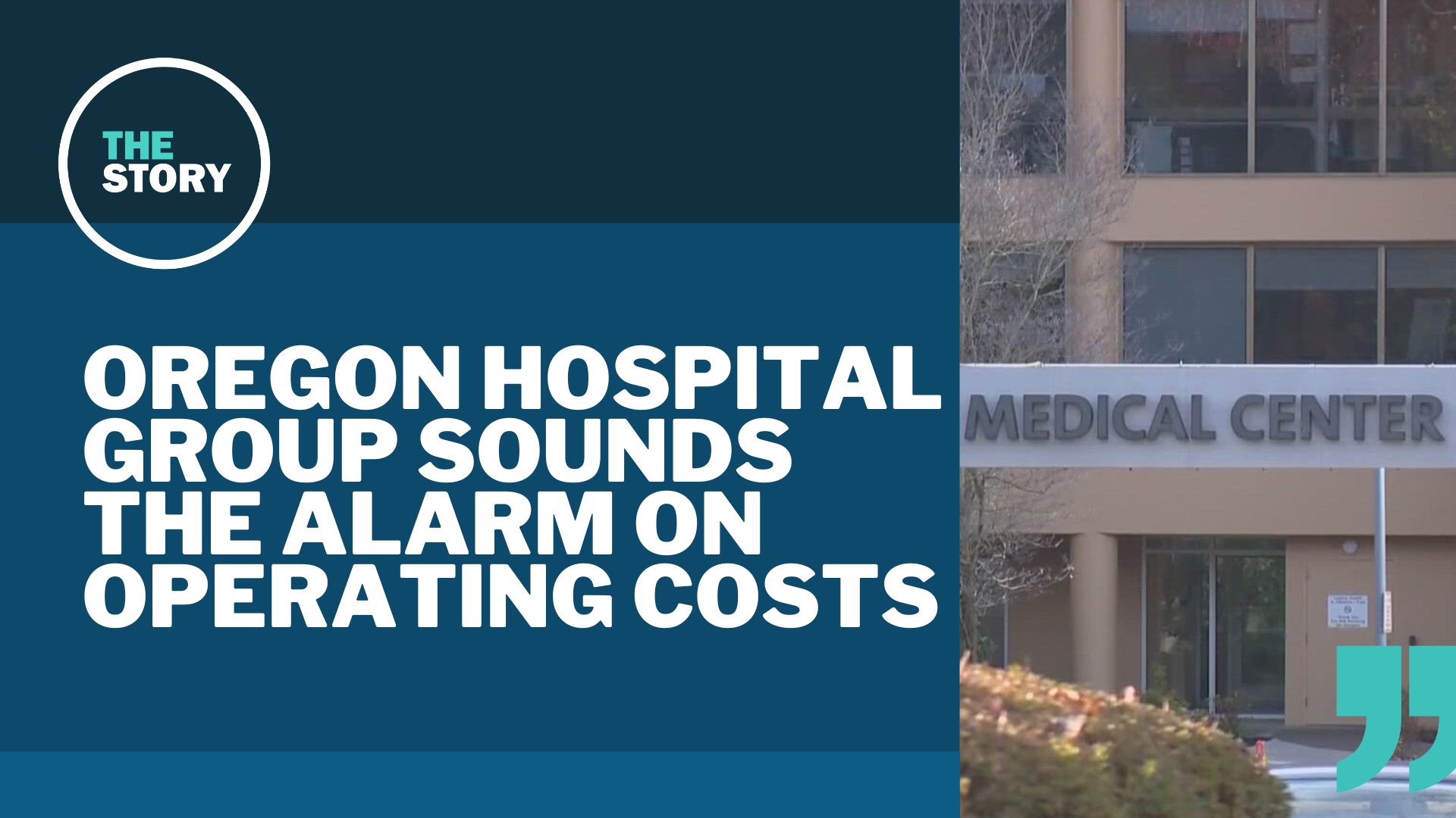 The trade group for Oregon hospitals said medical facilities may need to close in some communities as their expenses outpace revenue.