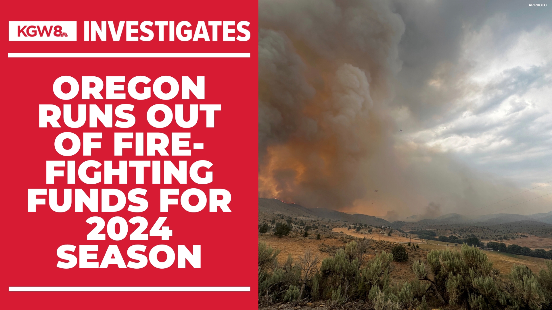 The state agency is out of funds to pay firefighters and contractors after almost 2 million acres were burned this summer.