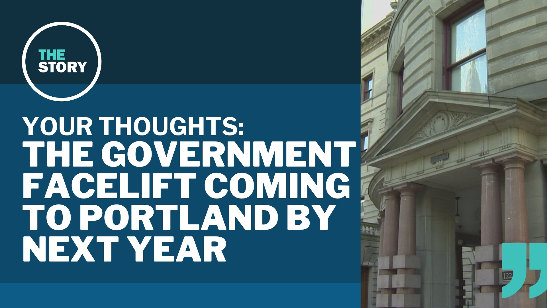 Yesterday we spoke to Portland's chief administrative officer, Mike Jordan, about the process of enacting charter reform. Here's what you had to say.