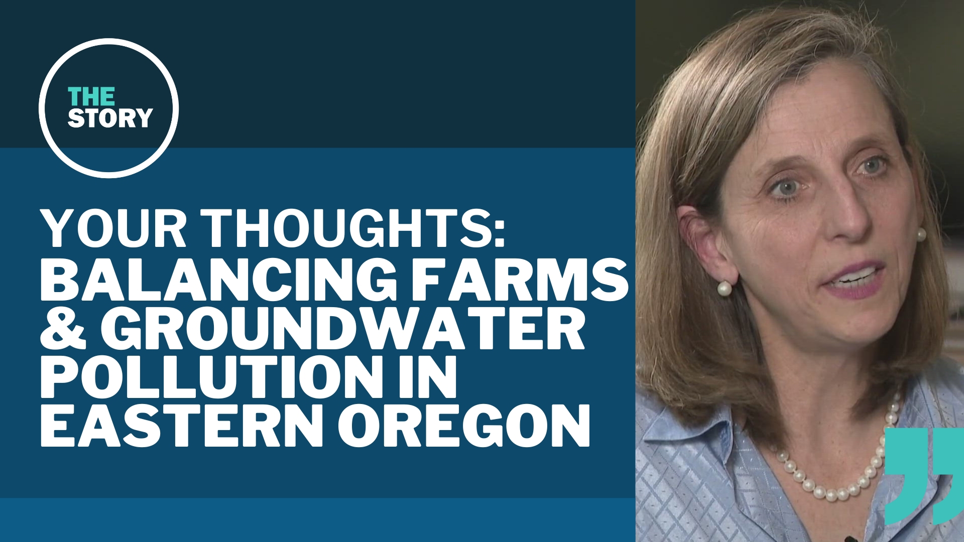 Yesterday, we brought you our interview with Lisa Charpilloz Hanson, head of the agency that can regulate farms in the Lower Umatilla Basin. Here's what you thought.
