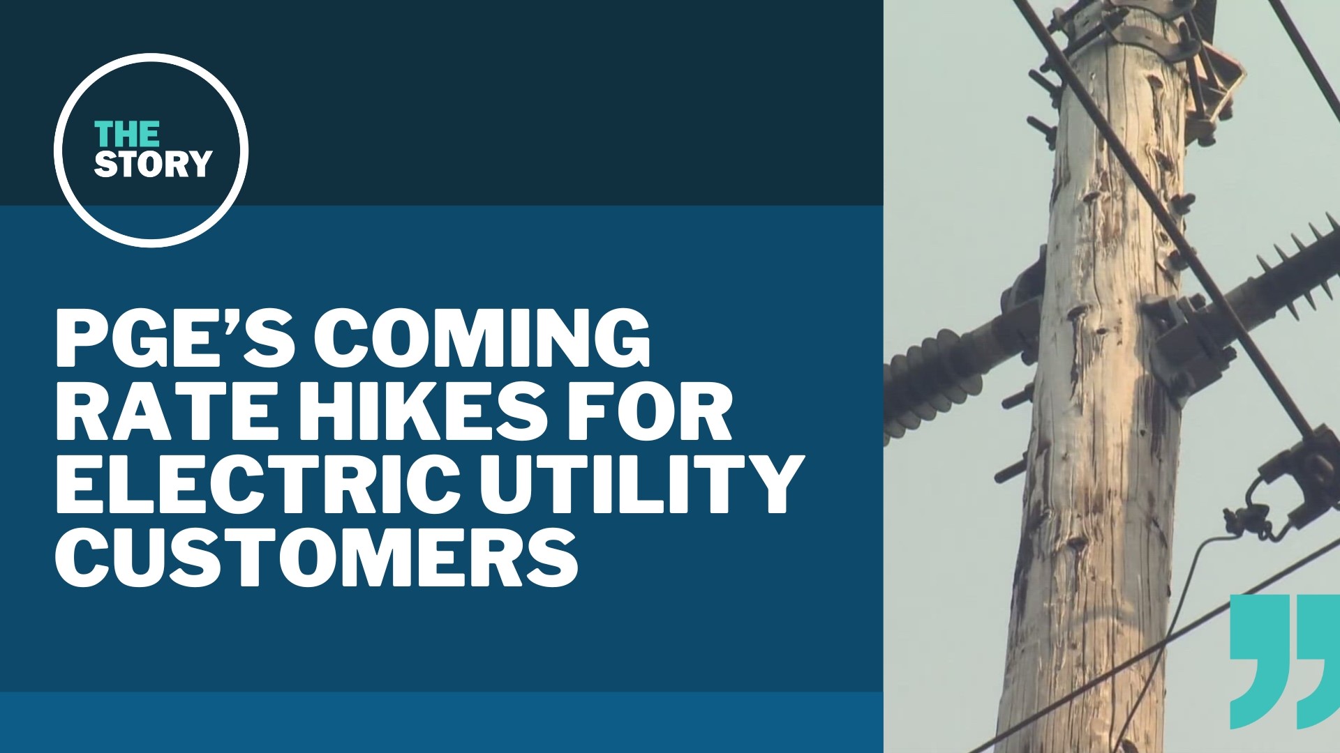 PGE said that fuel costs, personnel costs and investments in severe weather resiliency are contributing to the rate hikes. But there could be more on the way.