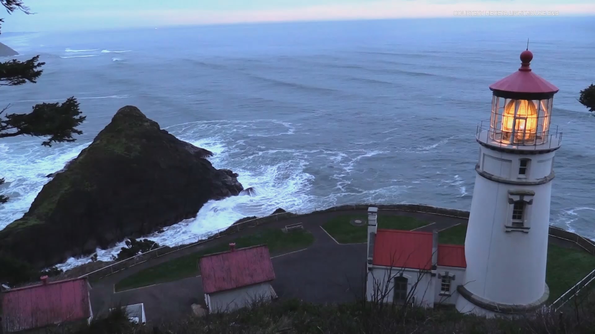 A lighthouse building was vandalized with spray paint and signs along the trail from the parking lot to the lighthouse were also damaged, Oregon State Police said.