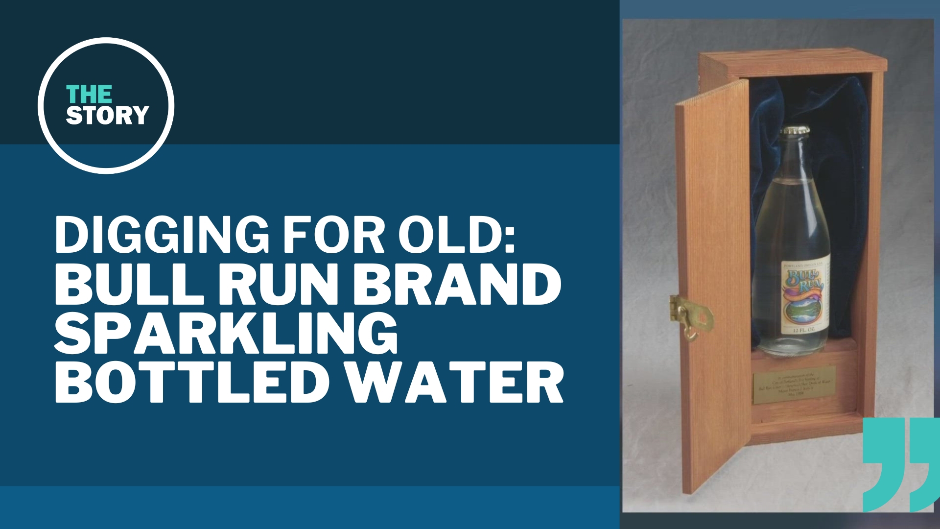 The bottles of Bull Run branded water weren't really an attempt to sell Portland's water on the market, but served as a publicity stunt from the city's then-mayor.