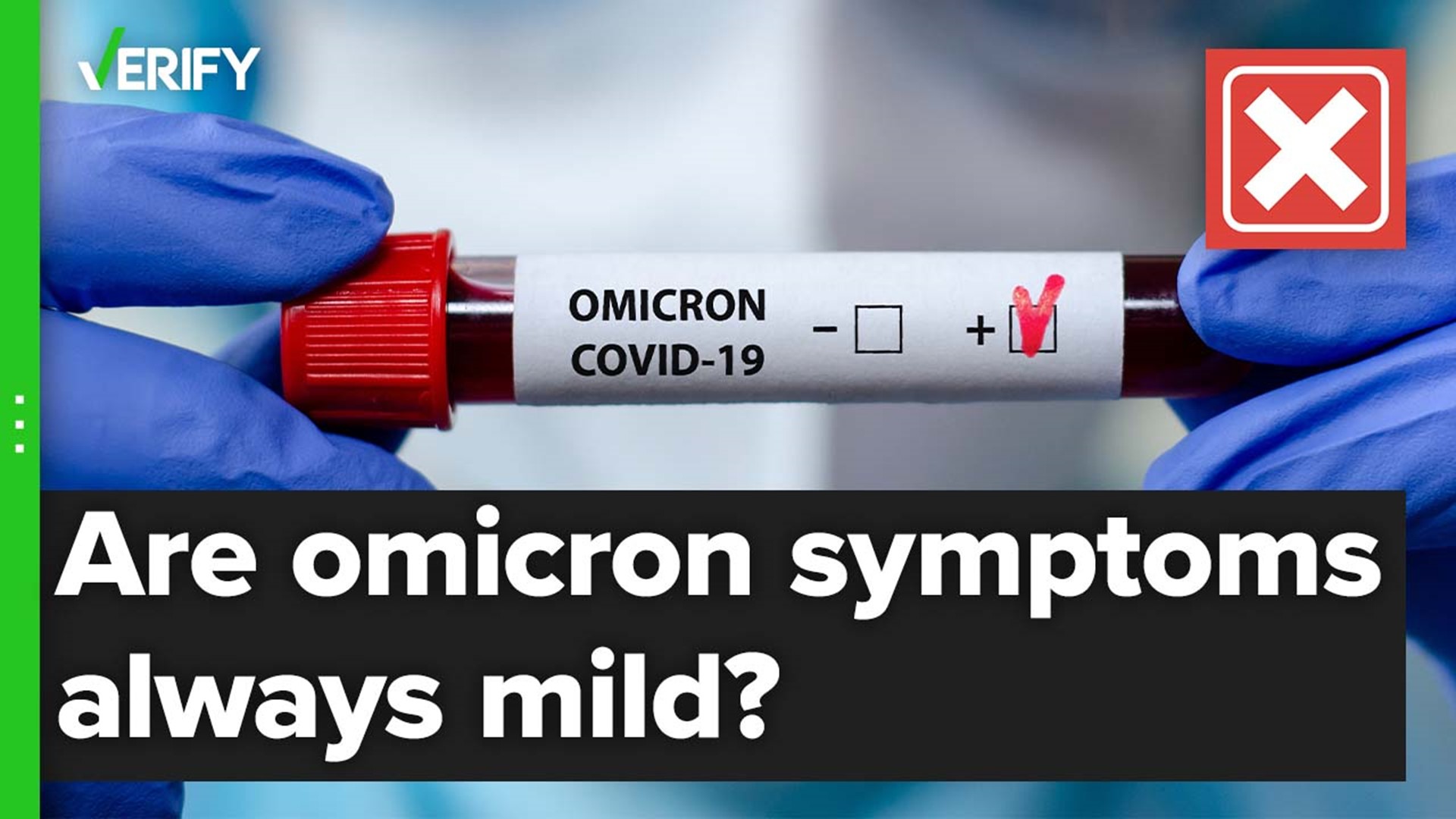 Health officials say it’s still too early to determine omicron’s severity, but they’re certain it can cause the “full spectrum of disease.”