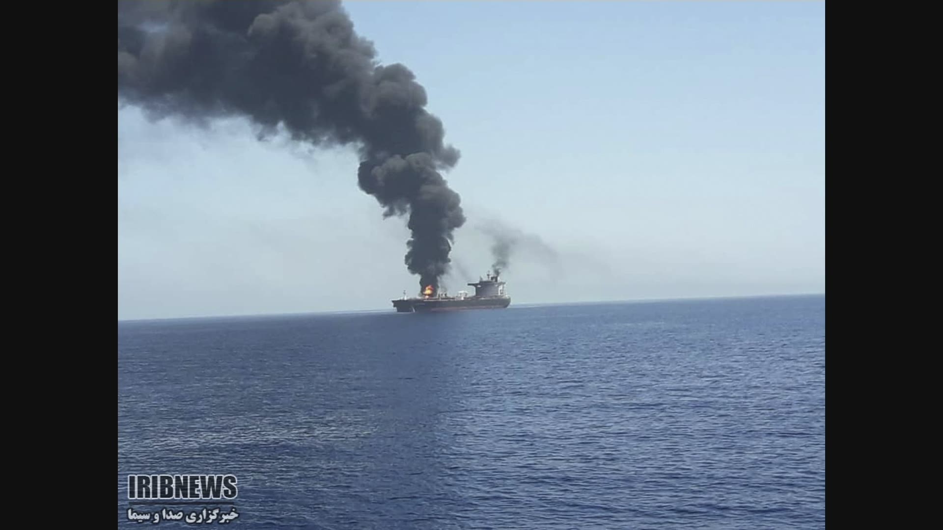 Two oil tankers near the strategic Strait of Hormuz were reportedly attacked on Thursday. (AP)